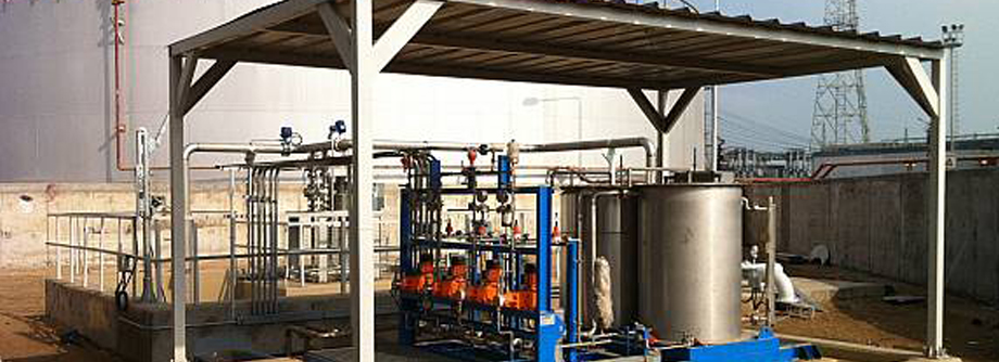 EPC for Demi Water Production – Damietta 1