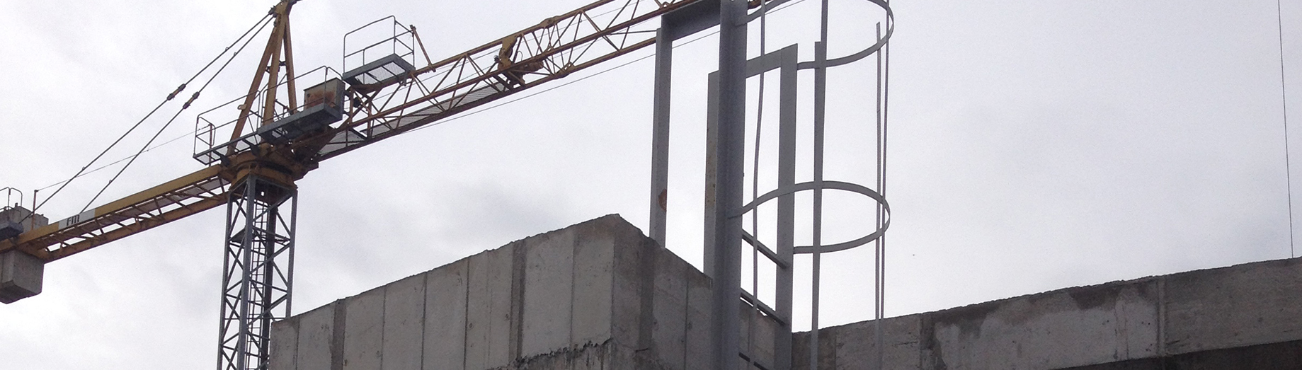 Construction of a Wastewater Treatment Plant in Isalnita