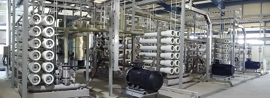 Burullus Combined Cycle Power Plant Water/WWTP