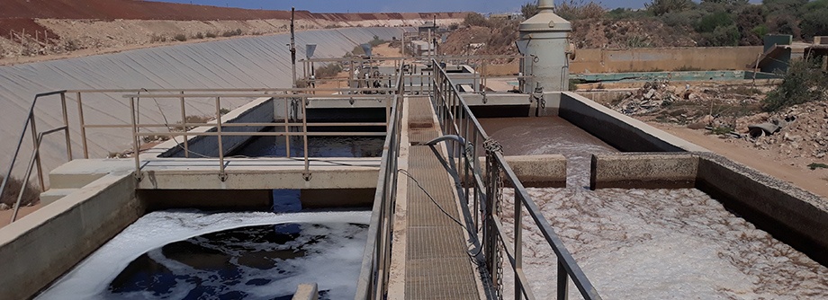 The Ghadir Leachate Treatment Plant